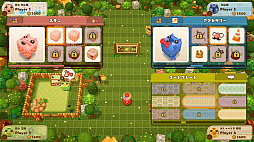 オール・ユー・ニード・イズ・ヘルプ せーのでもふくるポン!