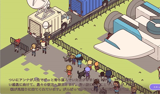 画像ギャラリー No.007のサムネイル画像 / 絵本のような世界で時間を操作しながら探し物をする「Hidden Through Time 2: Discovery」,PC/CS/スマホ向けに発売