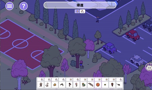 画像ギャラリー No.008のサムネイル画像 / 絵本のような世界で時間を操作しながら探し物をする「Hidden Through Time 2: Discovery」,PC/CS/スマホ向けに発売