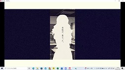 ���������꡼ No.005�Υ���ͥ������ / Υ��γر���θ�������֤��ơɤȤϡ�PC�����ӥ��奢��Υ٥���֤�ϵ�ȡ������Ƥ�������8��6����DLsite��BOOTH�ǥ�꡼��