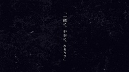 ���������꡼ No.008�Υ���ͥ������ / Υ��γر���θ�������֤��ơɤȤϡ�PC�����ӥ��奢��Υ٥���֤�ϵ�ȡ������Ƥ�������8��6����DLsite��BOOTH�ǥ�꡼��