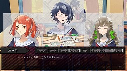 ���������꡼ No.009�Υ���ͥ������ / Υ��γر���θ�������֤��ơɤȤϡ�PC�����ӥ��奢��Υ٥���֤�ϵ�ȡ������Ƥ�������8��6����DLsite��BOOTH�ǥ�꡼��