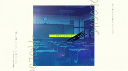 ���������꡼ No.010�Υ���ͥ������ / Υ��γر���θ�������֤��ơɤȤϡ�PC�����ӥ��奢��Υ٥���֤�ϵ�ȡ������Ƥ�������8��6����DLsite��BOOTH�ǥ�꡼��