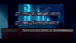 ���������꡼ No.011�Υ���ͥ������ / Υ��γر���θ�������֤��ơɤȤϡ�PC�����ӥ��奢��Υ٥���֤�ϵ�ȡ������Ƥ�������8��6����DLsite��BOOTH�ǥ�꡼��