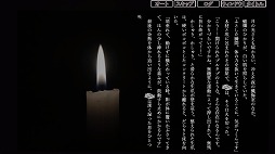 ���������꡼ No.013�Υ���ͥ������ / Υ��γر���θ�������֤��ơɤȤϡ�PC�����ӥ��奢��Υ٥���֤�ϵ�ȡ������Ƥ�������8��6����DLsite��BOOTH�ǥ�꡼��