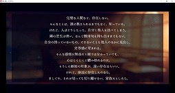 画像ギャラリー No.004のサムネイル画像 / 学園ミステリーADV「赤い狼と、ぐろてすく。」本日リリース。離島の学園を舞台に,少年が体験するひと夏の恐怖を描く