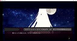 画像ギャラリー No.005のサムネイル画像 / 学園ミステリーADV「赤い狼と、ぐろてすく。」本日リリース。離島の学園を舞台に,少年が体験するひと夏の恐怖を描く