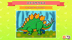 �̤ꤨ�Ǥ����ܤ� ���礦��夦��ʪ��