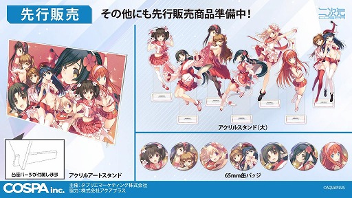 ꡼ No.002 | 30ǯޤץ饹POP UP SHOP4ԻԤΥȥǳš524ڤ˾ҡ̾Ų