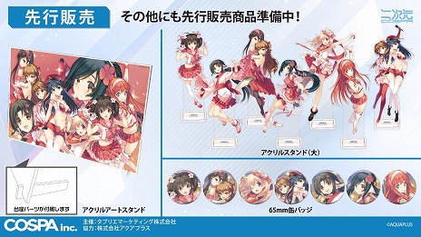 ꡼ No.005 | 30ǯޤץ饹POP UP SHOP4ԻԤΥȥǳš524ڤ˾ҡ̾Ų