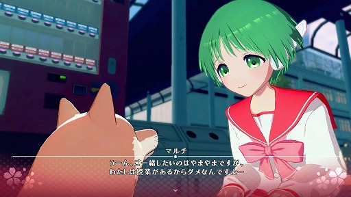 画像ギャラリー No.002のサムネイル画像 / リメイク版「ToHeart」PC/Switch向けに体験版を配信開始。ゲームの序盤部分をプレイ可能
