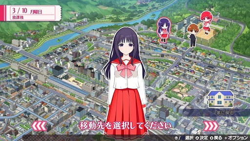 画像ギャラリー No.003のサムネイル画像 / リメイク版「ToHeart」PC/Switch向けに体験版を配信開始。ゲームの序盤部分をプレイ可能