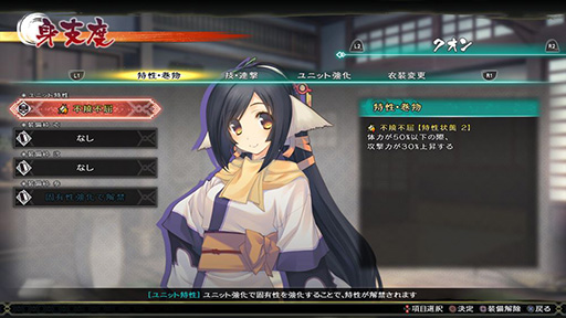 ���������꡼ No.011�Υ���ͥ������ / �֤��������λ¡ס�Steam�Ǥ�����ȯ�䡣�֤��������� ����β��̡פ�ʪ���١����ˤ������꡼�����3D��������󥲡���