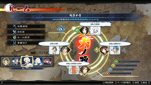 ���������꡼ No.012�Υ���ͥ������ / �֤��������λ¡ס�Steam�Ǥ�����ȯ�䡣�֤��������� ����β��̡פ�ʪ���١����ˤ������꡼�����3D��������󥲡���