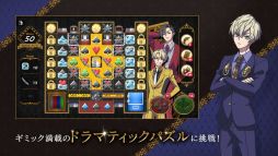 ꡼ No.002 | ˥HIGH CARDפˤѥ륲HIGH CARD -Color of the Pair-סƤۿꡣϿμդ򳫻