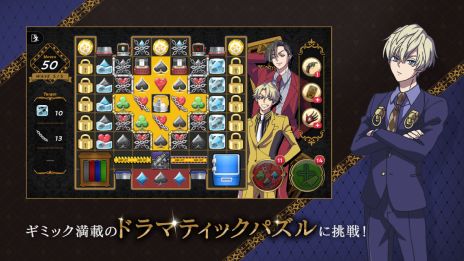 画像ギャラリー No.002のサムネイル画像 / 好きなキャラクターでペアを作って,ギミックだらけのパズルに挑む「HIGH CARD -Color of the Pair-」配信開始