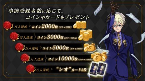 画像ギャラリー No.004のサムネイル画像 / 好きなキャラクターでペアを作って,ギミックだらけのパズルに挑む「HIGH CARD -Color of the Pair-」配信開始