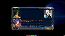 ꡼ No.009 | ̤Ũ򿩤ߤơ̲񸻤褦SFǥե󥹥IDUNθǤSteamۿ