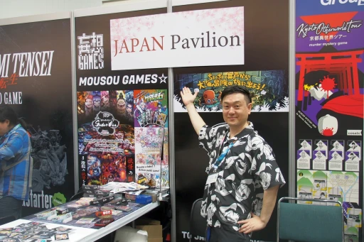 画像ギャラリー No.012のサムネイル画像 / Gen Con最高責任者が語る日米アナログゲーム事情。グループSNE・安田 均氏との対談から紐解く,日本の強みと未来の潮流