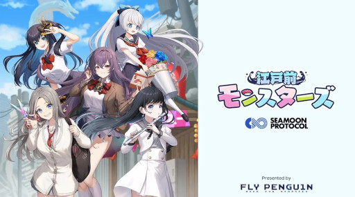 ꡼ No.001 | ǽҹʲбĤϥRPG֥å󥲡ֹ󥹥ס2024ǯ˥꡼