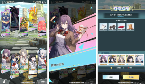 ꡼ No.004 | ǽҹʲбĤϥRPG֥å󥲡ֹ󥹥ס2024ǯ˥꡼