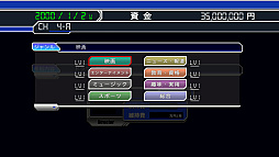 ꡼ No.001 | SatelliTV ƥ饤ƥӡ