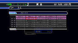 SatelliTV サテライティービー