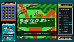 ꡼ No.006 | ֥쥳 եߥԡԥܡ륯ȡסSwitchۿϡ쥳FCեȤϢ³꡼ץȤ1