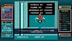 ꡼ No.007 | ֥쥳 եߥԡԥܡ륯ȡסSwitchۿϡ쥳FCեȤϢ³꡼ץȤ1