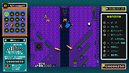 ꡼ No.008 | ֥쥳 եߥԡԥܡ륯ȡסSwitchۿϡ쥳FCեȤϢ³꡼ץȤ1