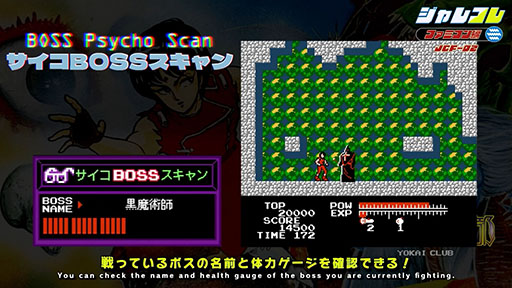 ꡼ No.018 | ֥쥳 եߥԡԥܡ륯ȡסSwitchۿϡ쥳FCեȤϢ³꡼ץȤ1