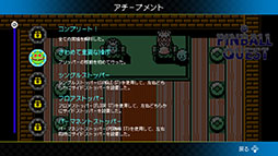 ꡼ No.023 | ֥쥳 եߥԡԥܡ륯ȡסSwitchۿϡ쥳FCեȤϢ³꡼ץȤ1