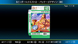 ꡼ No.024 | ֥쥳 եߥԡԥܡ륯ȡסSwitchۿϡ쥳FCեȤϢ³꡼ץȤ1