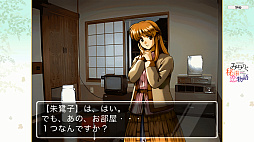 ꡼ No.001 | ֻ ߤΤʪ