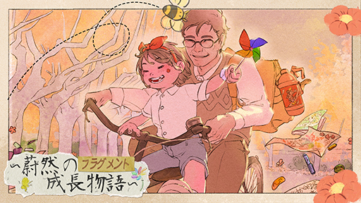 ꡼ No.009Υͥ / 2000ǯ˥󥰥եȤ̼Ƥ륷֥ե饰 Ĺʪסȯ