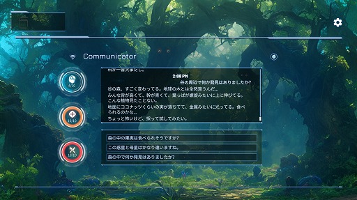 ���������꡼ No.006�Υ���ͥ������ / ̤�Τ��������Ի��夷���������ԻΤ�ƥ����ȤΤ����Τߤǵߤ�ADV�֥��ƥ顼���꥿����ס�������꡼��