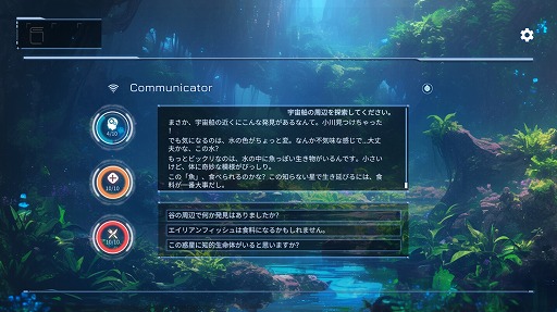 ���������꡼ No.007�Υ���ͥ������ / ̤�Τ��������Ի��夷���������ԻΤ�ƥ����ȤΤ����Τߤǵߤ�ADV�֥��ƥ顼���꥿����ס�������꡼��