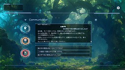 ���ƥ顼���꥿����