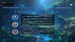 ���ƥ顼���꥿����