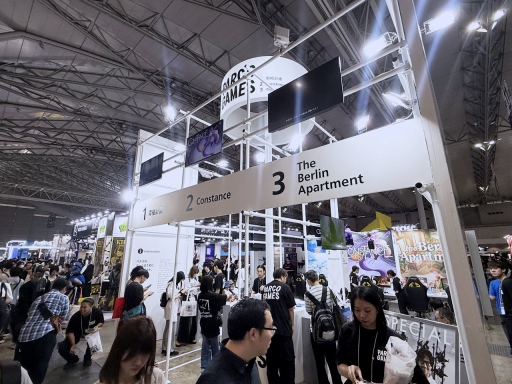 ꡼ No.001 | 饲ʪءѥ륳ΡPARCO GAMESפTGSǼ֥/졼٥ȤƤνȯTGS2025