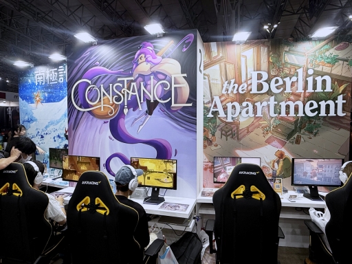 ꡼ No.024 | 饲ʪءѥ륳ΡPARCO GAMESפTGSǼ֥/졼٥ȤƤνȯTGS2025