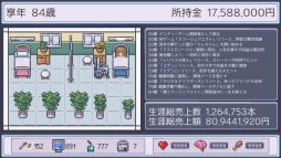 ꡼ No.002 | ೫ȯ³뤿ˤϻ֤Ȥ⤬ɬסꥢظοSLGָȤʥǥ೫ȯԤΰסSteamȥڡ