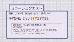 孤独なインディーゲーム開発者の一生