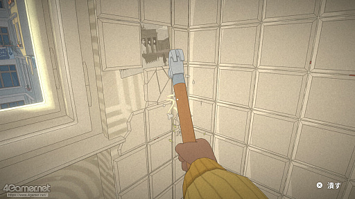 ꡼ No.008 | Υӥ塼1ĤΥѡȤΡĤƤνͤʪʿ̤Ȥ餹Ȥ줾ǥɤʰThe Berlin Apartment