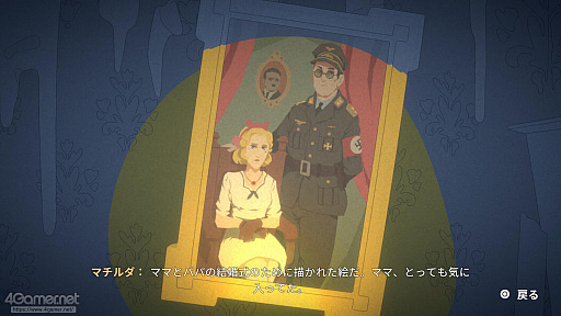 ꡼ No.021 | Υӥ塼1ĤΥѡȤΡĤƤνͤʪʿ̤Ȥ餹Ȥ줾ǥɤʰThe Berlin Apartment