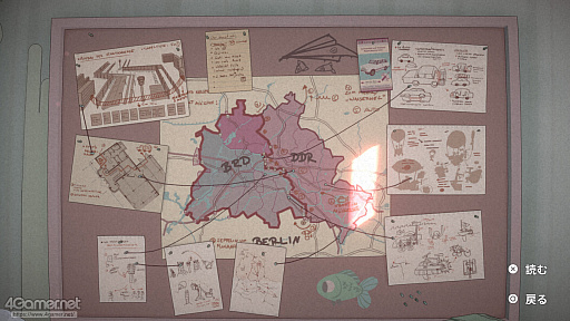 ꡼ No.023 | Υӥ塼1ĤΥѡȤΡĤƤνͤʪʿ̤Ȥ餹Ȥ줾ǥɤʰThe Berlin Apartment