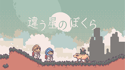 ���������꡼ No.005�Υ���ͥ������ / �ְ㤦�ߤΤܤ���פθ�Ѻ�ְ㤦���Τܤ���ס�2025ǯ��Ƭ��ȯ�䡣����ͷ��Ǥ���ץ쥤�䡼����ͤ����Ф��ɤ��Ȥ���ǽ��