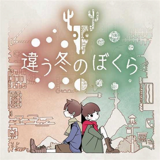 ꡼ No.002 | ְ㤦ߤΤܤס֥쥫ס֥ե֥סMOCHI-OפʤɤͷŸ̼ҥܡTGS 2025Ÿ