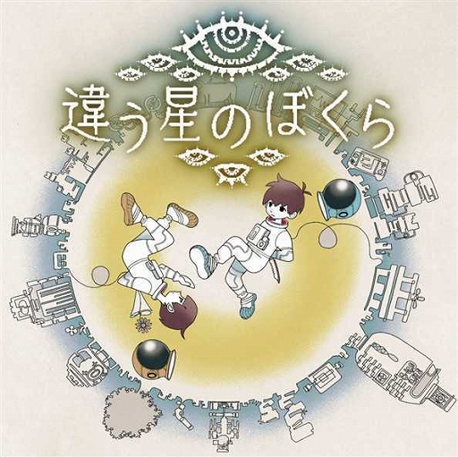 ꡼ No.003 | ְ㤦ߤΤܤס֥쥫ס֥ե֥סMOCHI-OפʤɤͷŸ̼ҥܡTGS 2025Ÿ