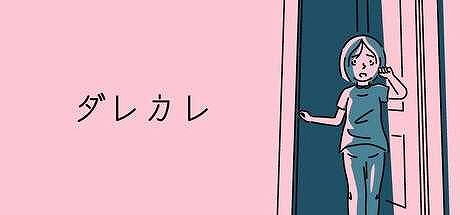 ꡼ No.004 | ְ㤦ߤΤܤס֥쥫ס֥ե֥סMOCHI-OפʤɤͷŸ̼ҥܡTGS 2025Ÿ